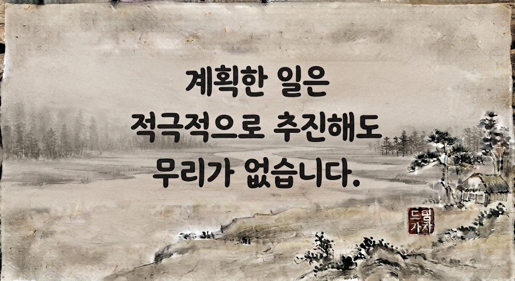 오늘의 운세 카드